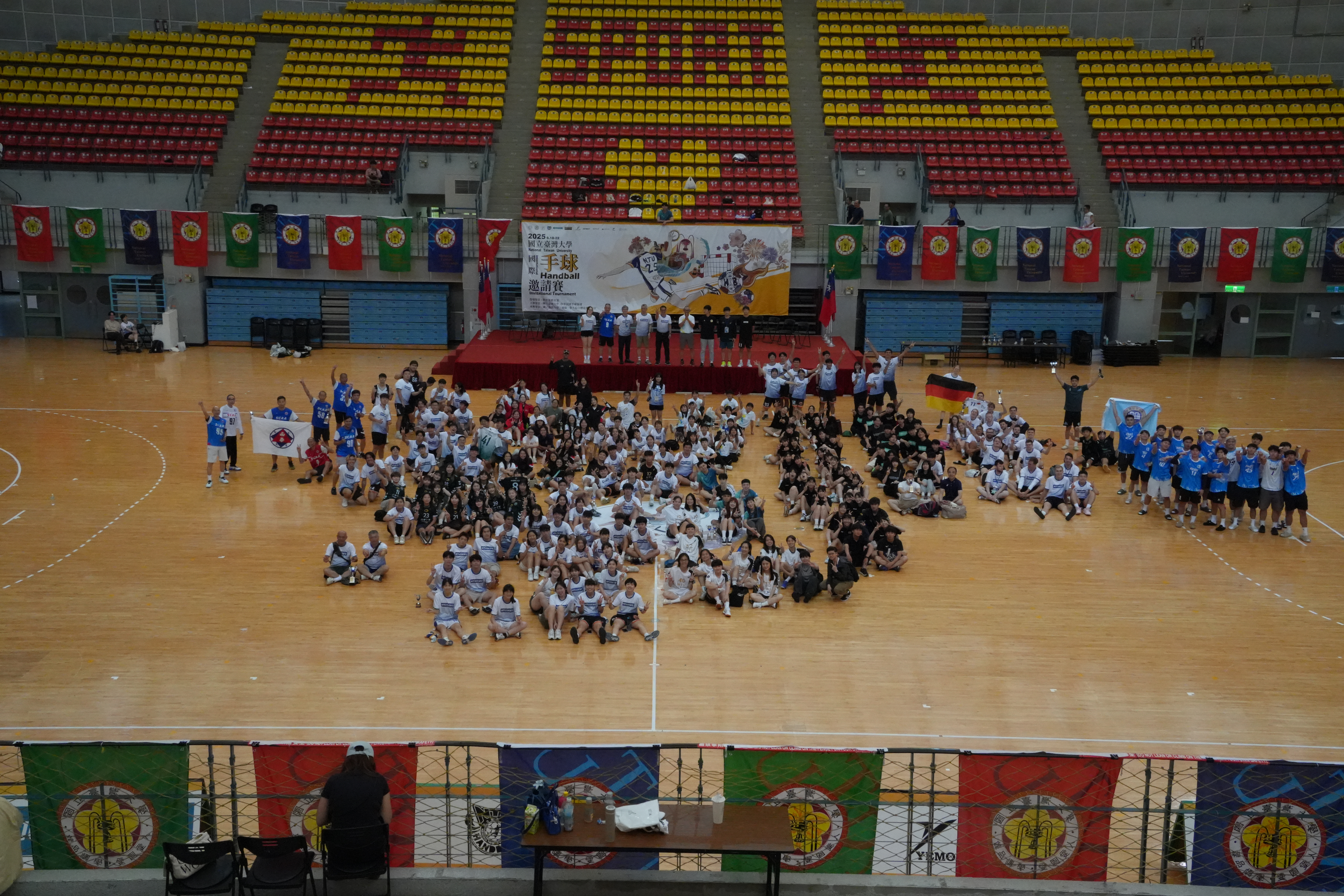 閉幕典禮 Closing Ceremony